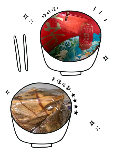 78_調整大小.jpg